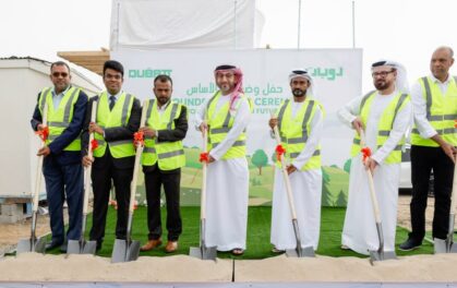 Dubatt ground breaking ceremony for lead battery recycling plant