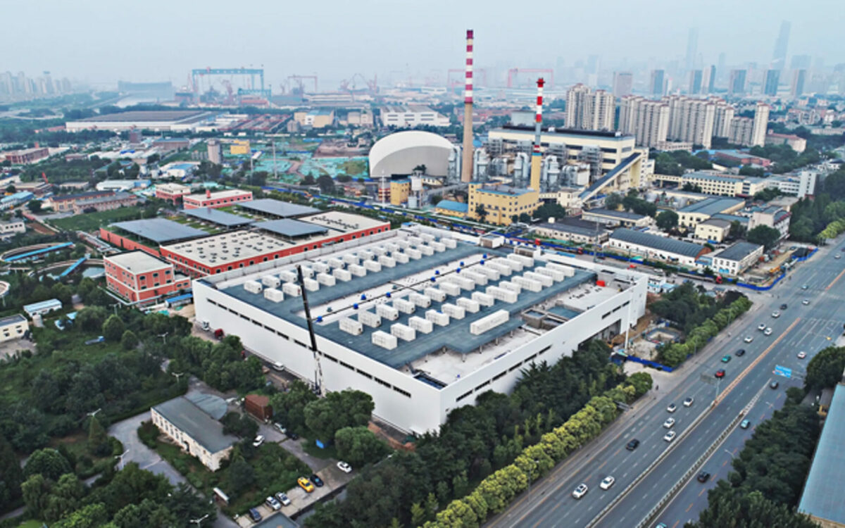 power station