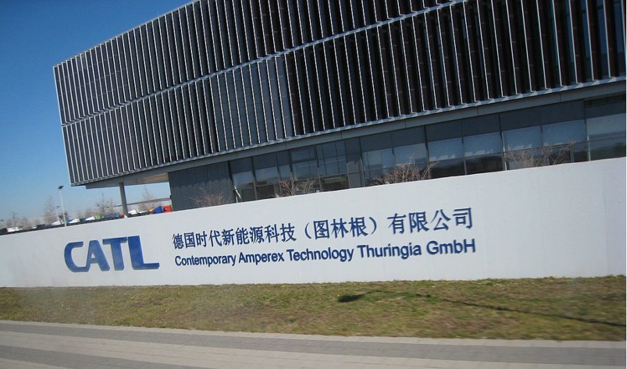 catl building