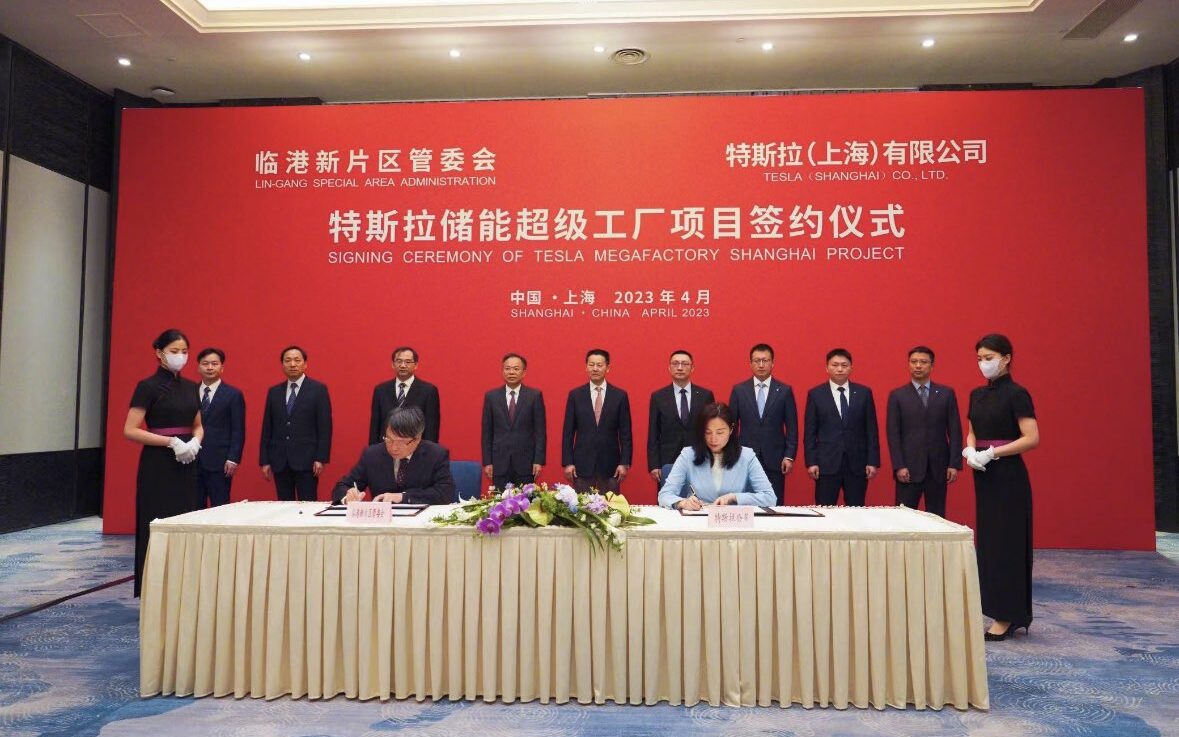 signing ceremony