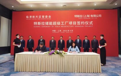 signing ceremony