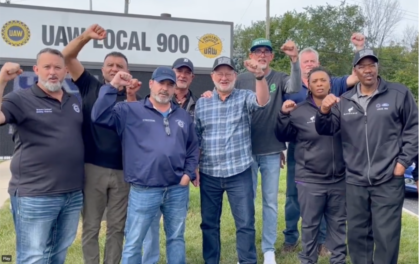 Ford workers on strike