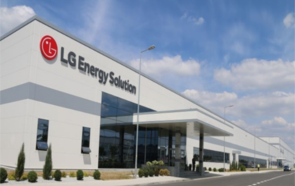 factory entrance