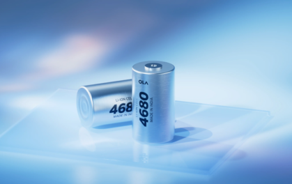 cylindrical battery cells