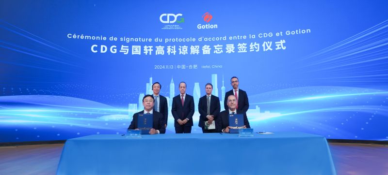 Gotion Secures 0 Million to Power Groundbreaking Gigafactory in Morocco!