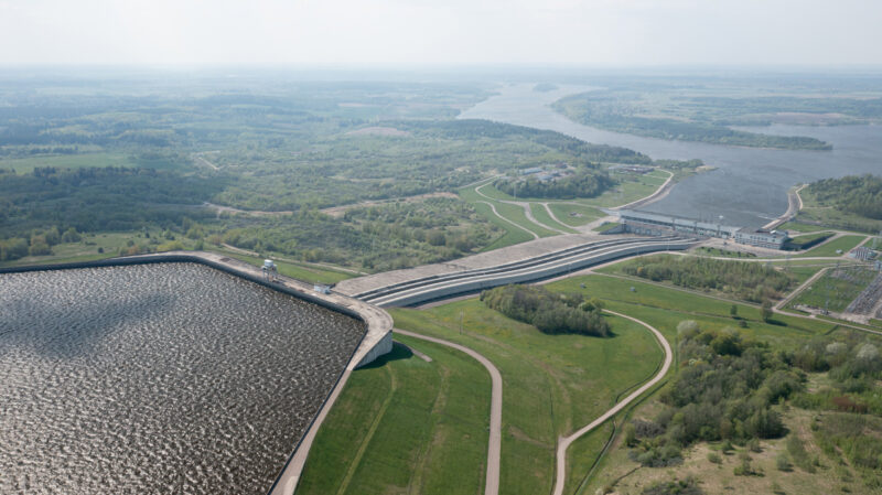 Pumped Storage Hydroelectricity Plant with huge Water Reservoir