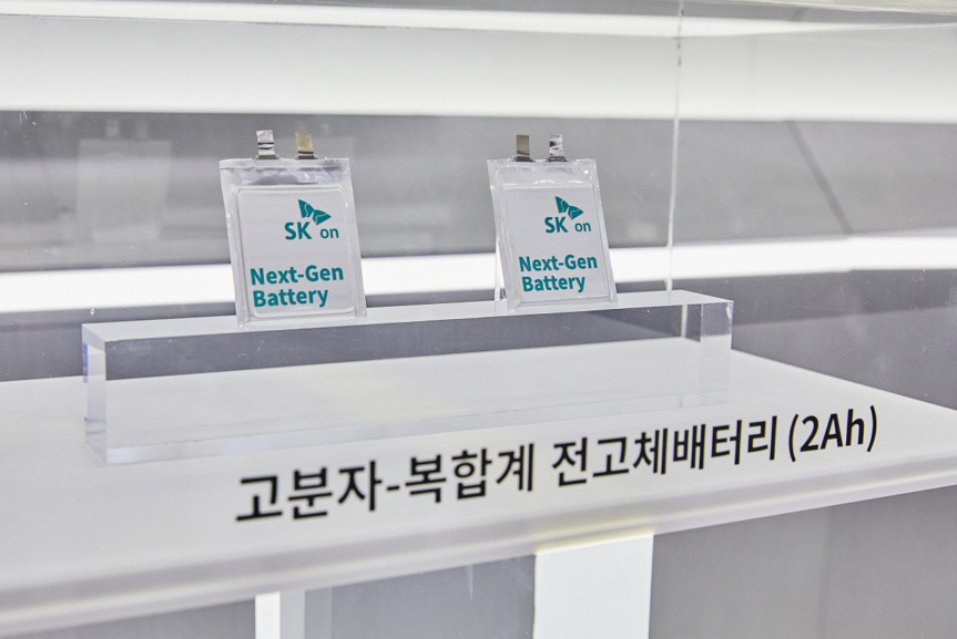 2 pouch cell batteries