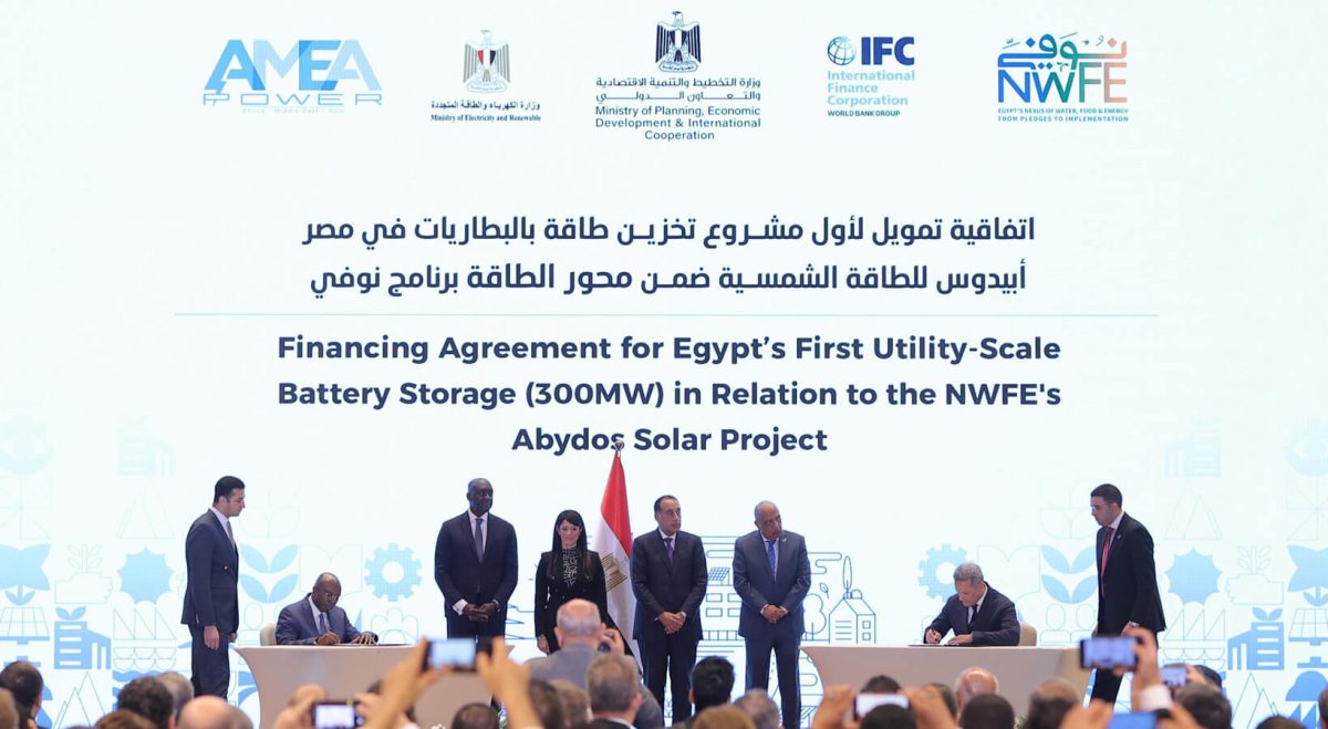 AMEA Power secures finance for 300MWh BESS in Egypt